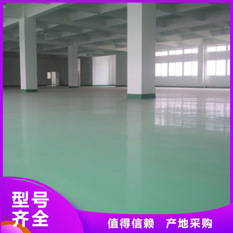体育球场-硅pu篮球场施工供货及时