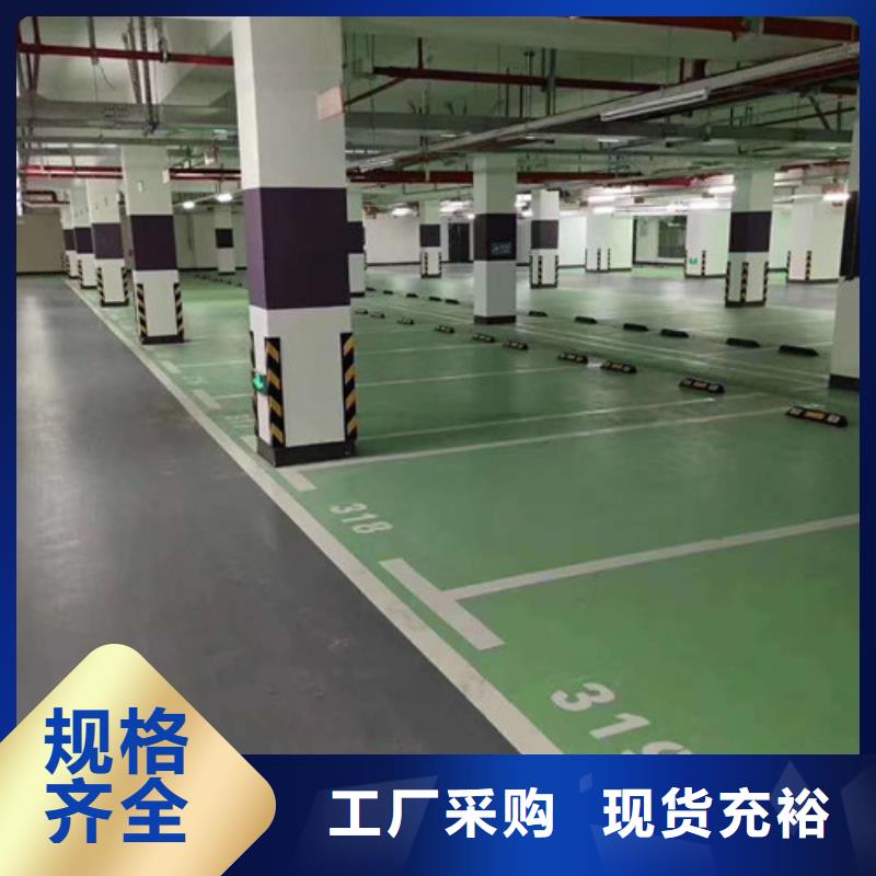 地坪漆-
塑胶球场施工全新升级品质保障