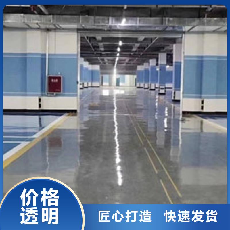 地坪漆_塑胶跑道施工品种全