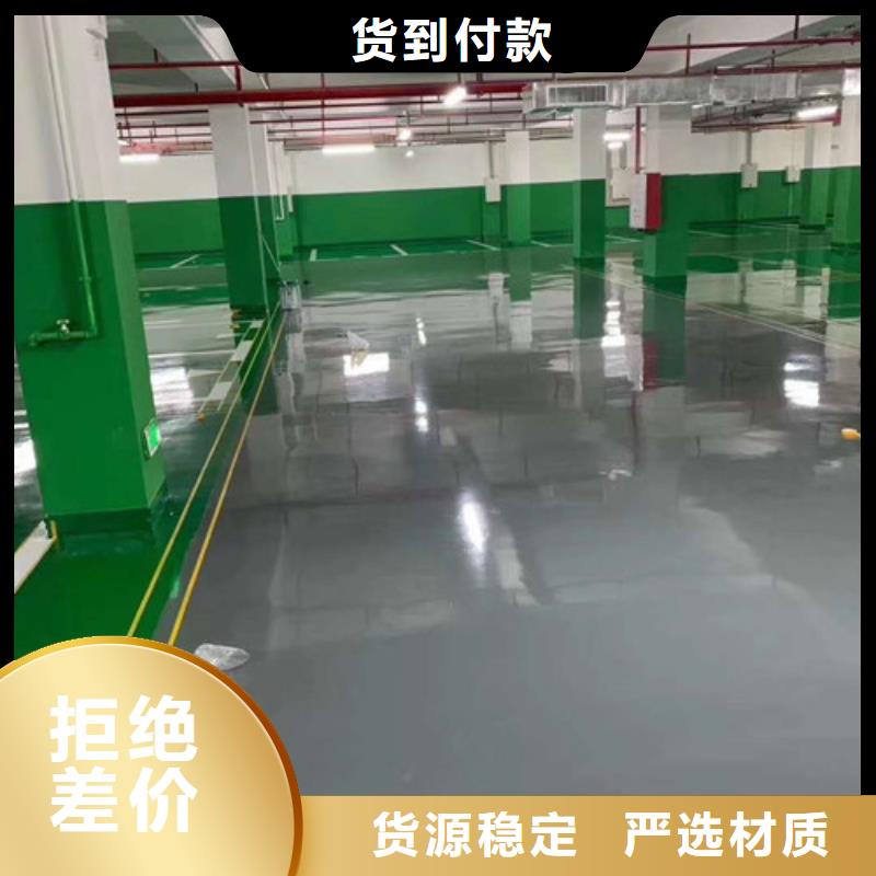 地坪漆学校塑胶跑道厂家十分靠谱