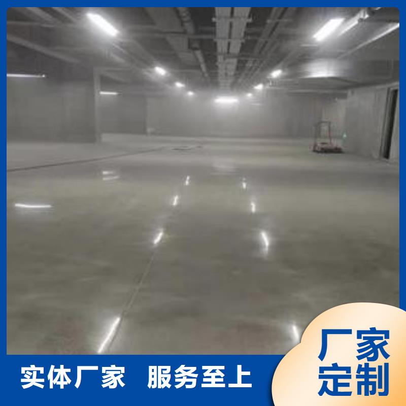 地坪漆_球场施工公司免费回电