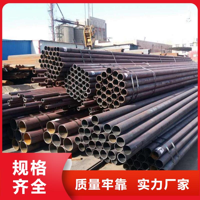 【无缝管镀锌异型管发货迅速】
