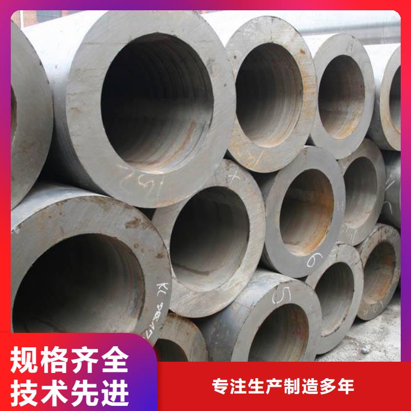 【无缝管黑钢管厂家型号齐全】