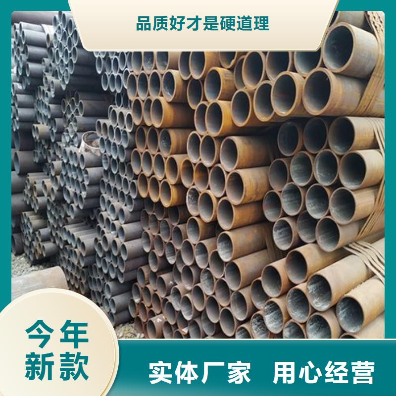无缝管35CrMo无缝管支持定制贴心售后