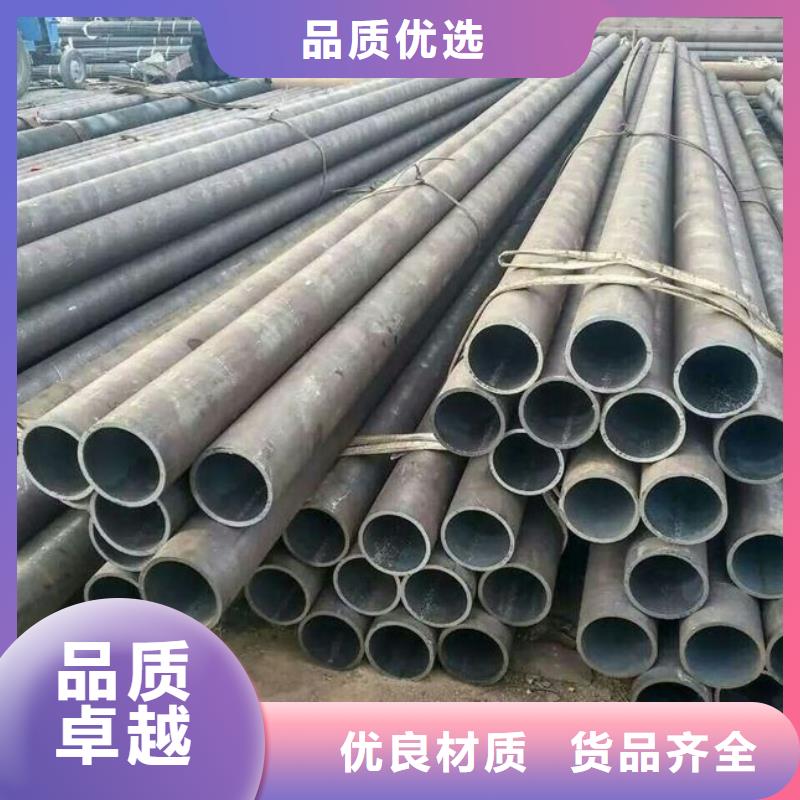 【无缝管Q345B钢管价格表好产品好服务】