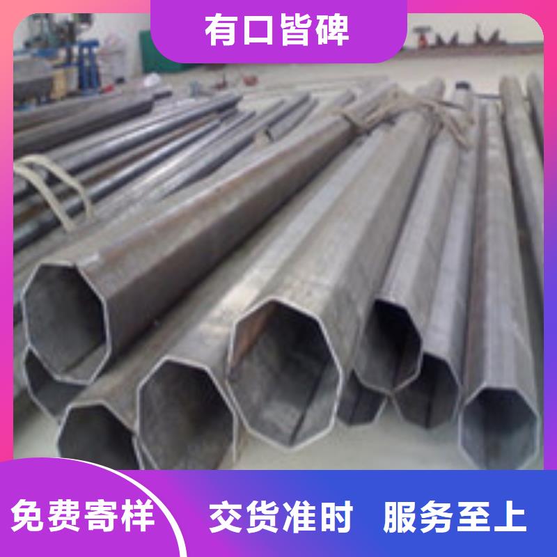 异型管镀锌异型管选择我们选择放心