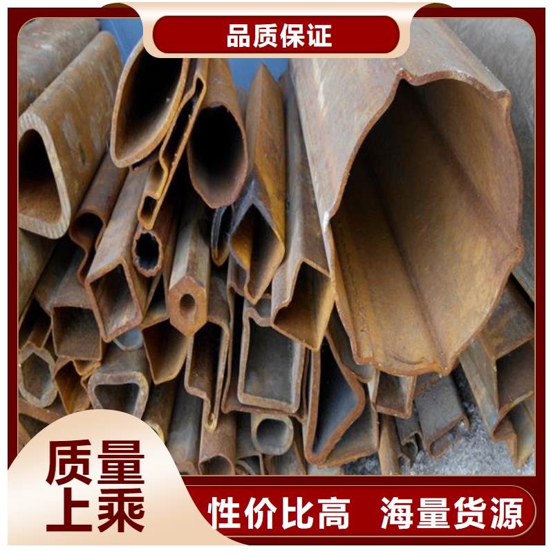 异型管20#无缝钢管价格支持批发零售