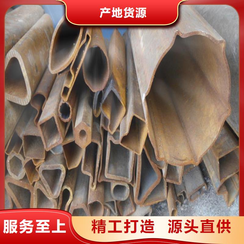 异型管Q345B钢管价格表厂家直发