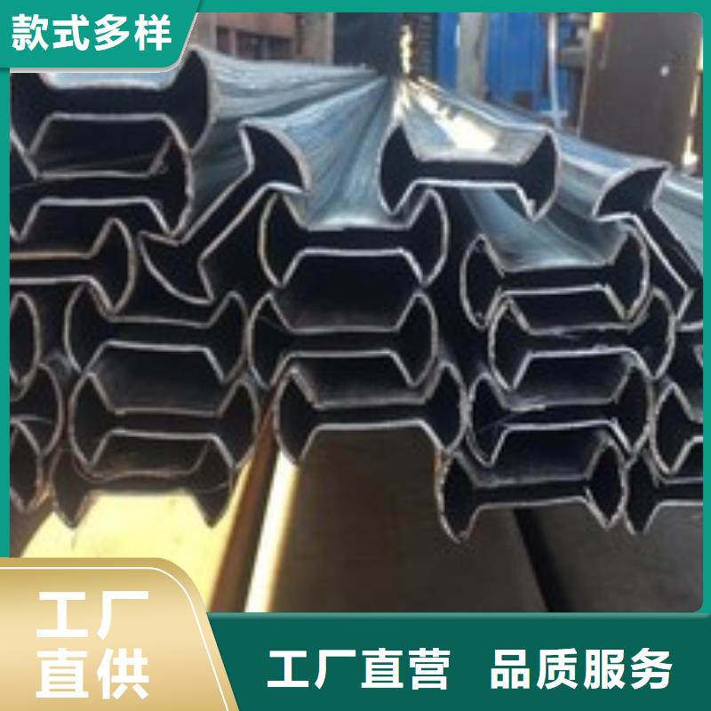 【异型管】Q345D无缝钢管款式多样