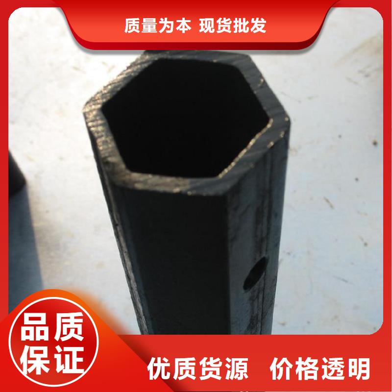 异型管异型钢管不只是质量好