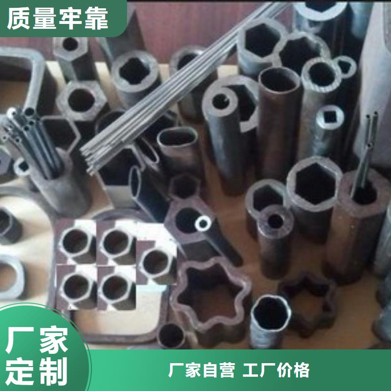 【异型管】_薄壁无缝钢管用心做好细节