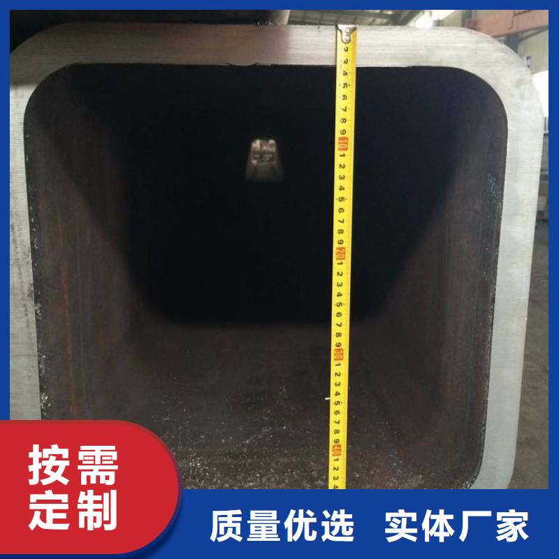 方矩管,35#无缝钢管诚信为本