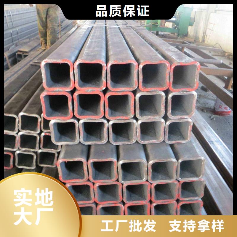 方矩管异型钢管厂厂家直营