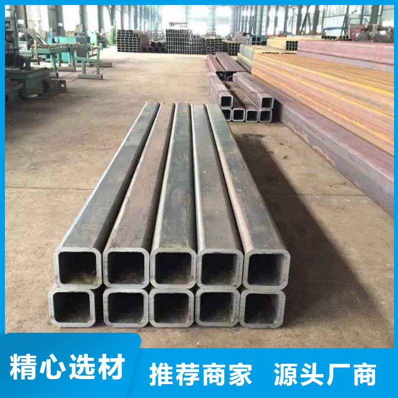 方矩管_Q345B钢管价格表经验丰富质量放心