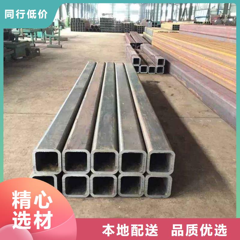 【方矩管黑钢管专业按需定制】