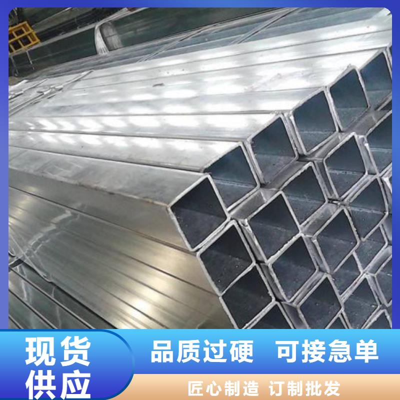 【方矩管黑钢管专业按需定制】
