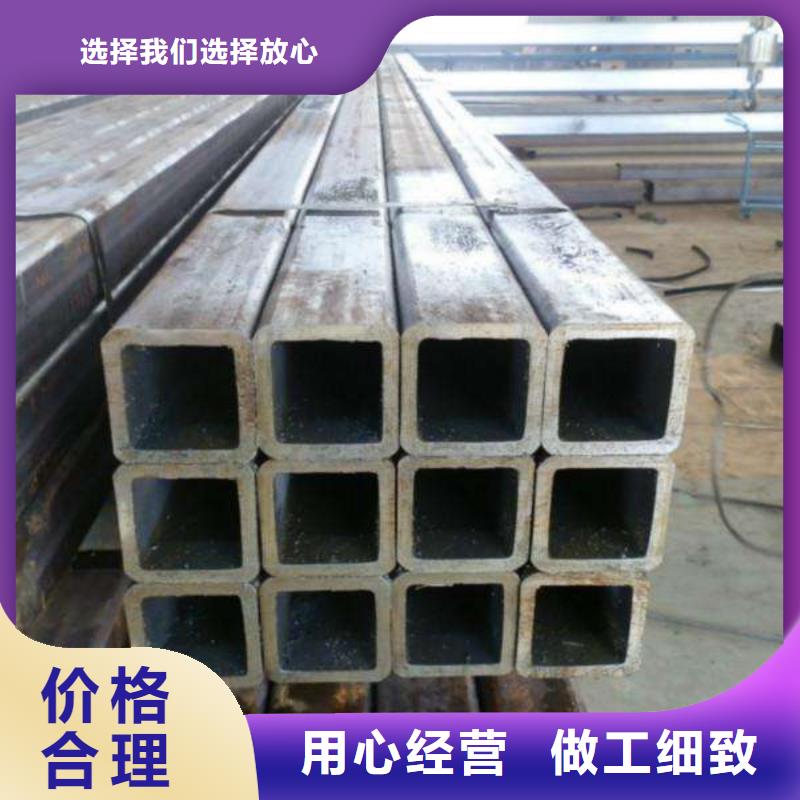 【方矩管黑钢管专业按需定制】