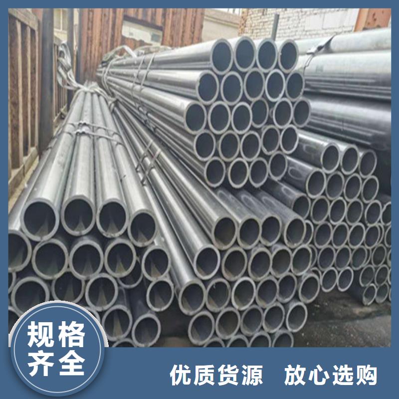 精密钢管从厂家买售后有保障