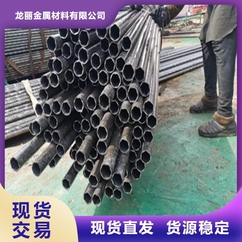 精密钢管_精拉无缝钢管多年行业积累
