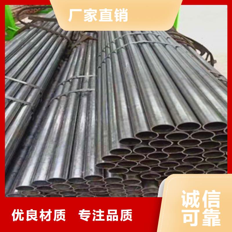 精密无缝钢管,精拉光亮管商家