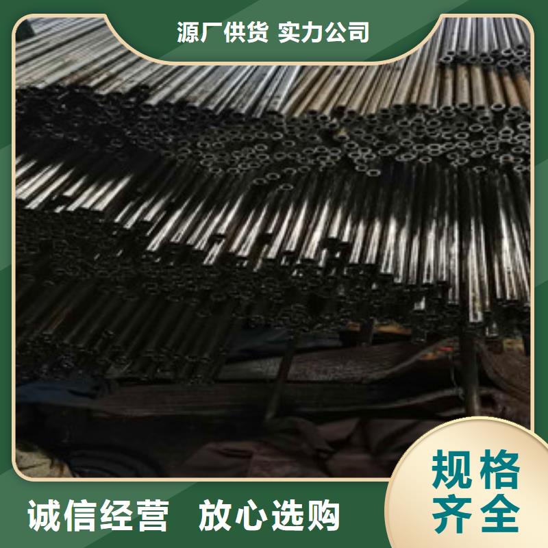 精密无缝钢管精轧钢管专业按需定制
