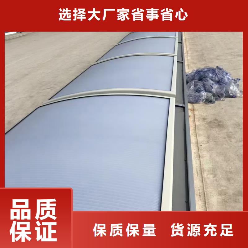 通风天窗【屋顶通风天窗】货源稳定