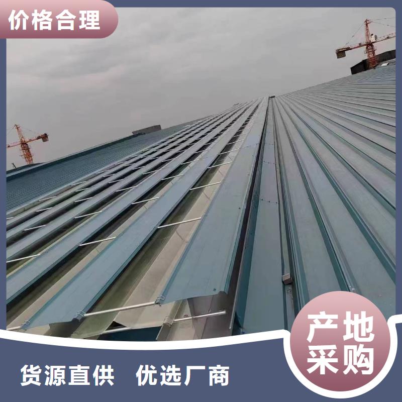 薄型通风天窗产品参数