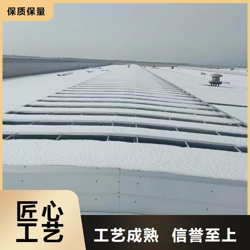 通风天窗图集可零售