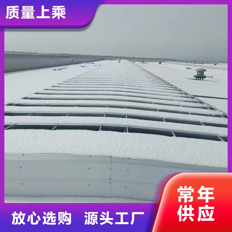 通风天窗11CJ33通风采光天窗工厂自营