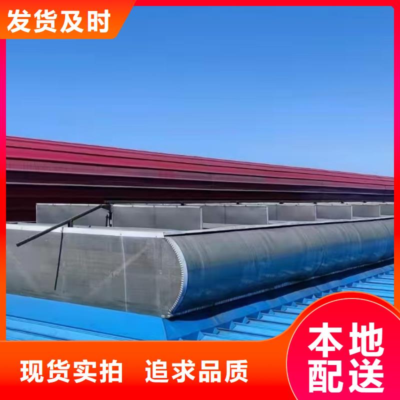 通风天窗_7米口钢铁厂房通风天窗专业信赖厂家