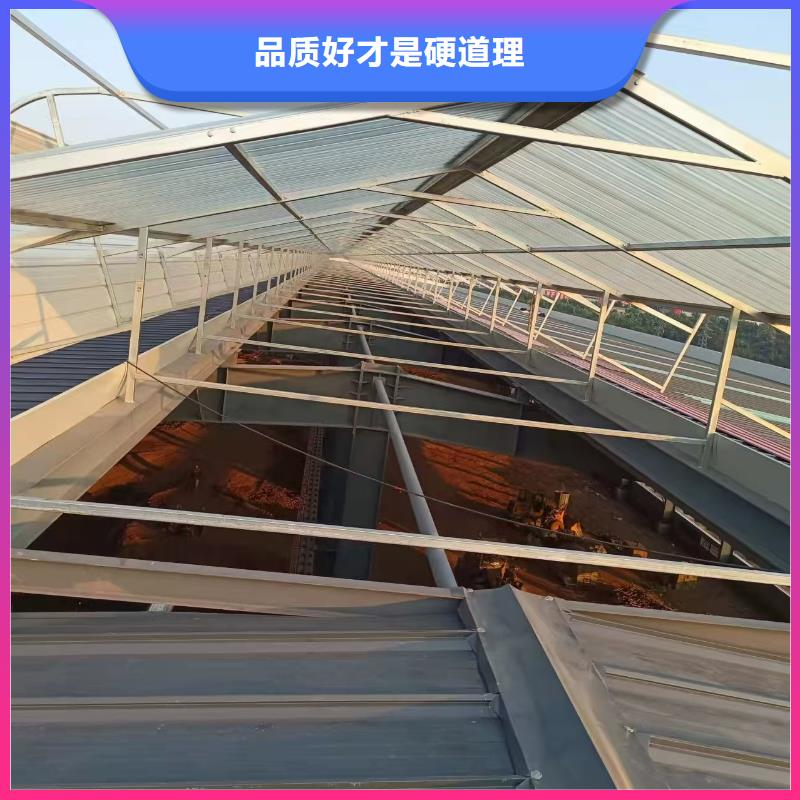 通风天窗通风气楼厂家实力大
