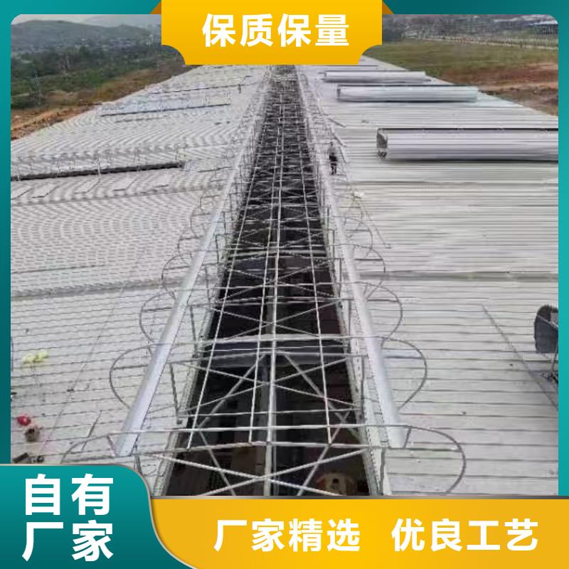通风天窗7米口钢铁厂房通风天窗好品质选我们