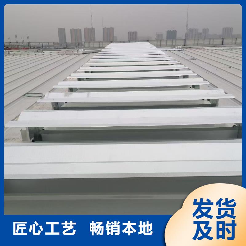 通风天窗11CJ33通风采光天窗工厂自营