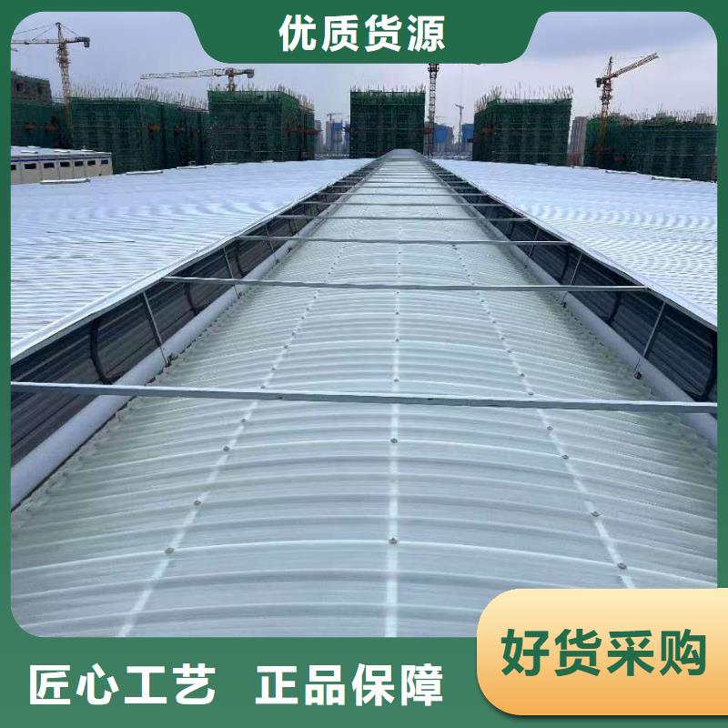 通风天窗【消防排烟天窗】品质保障售后无忧