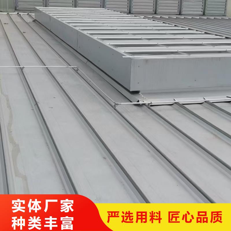 【通风天窗通风设备高品质现货销售】