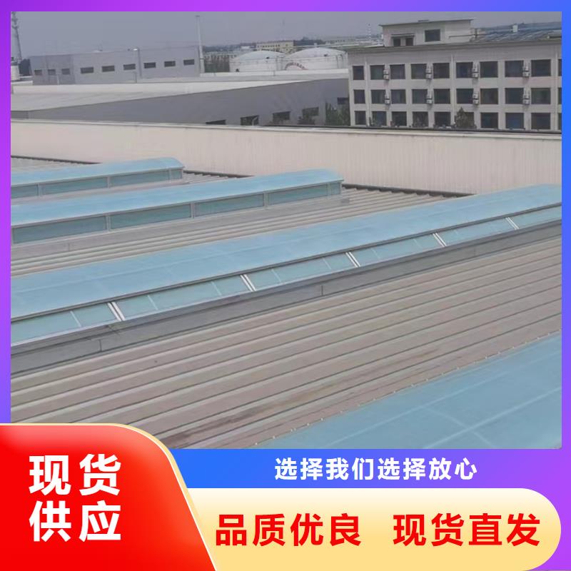 通风天窗18J621—3通风天窗出厂价