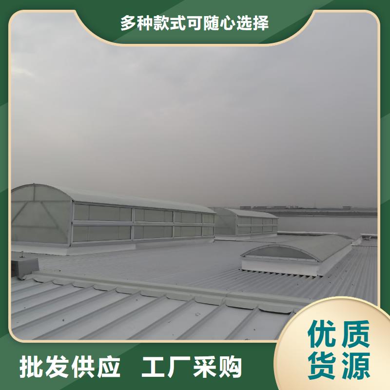 通风天窗图集可零售