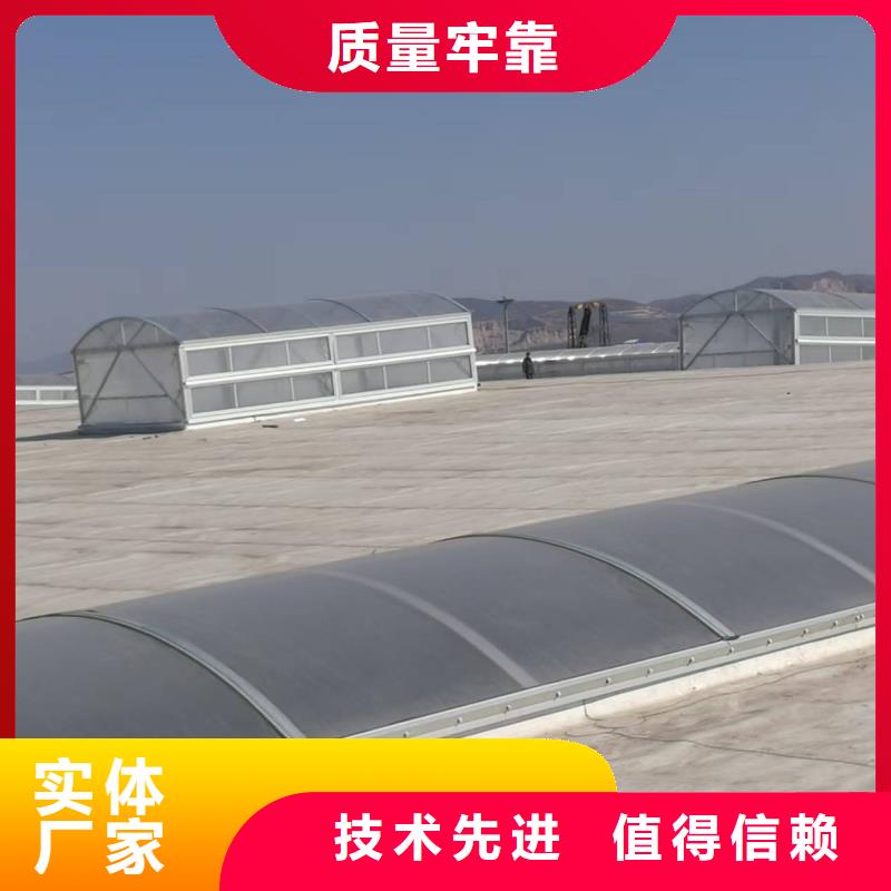 薄型通风天窗产品参数