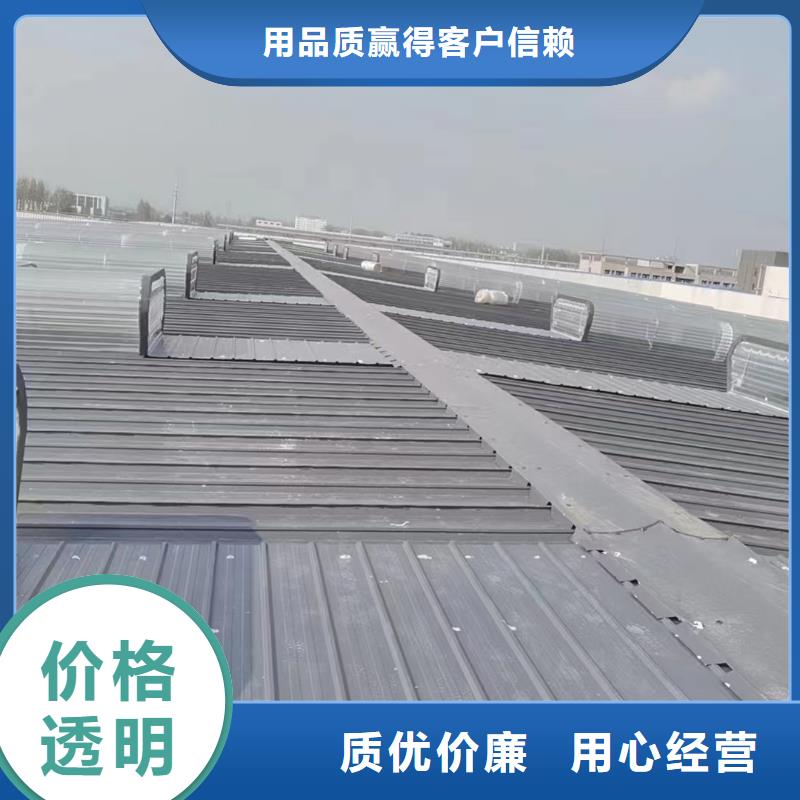 【通风天窗】铝合金排烟天窗质检严格