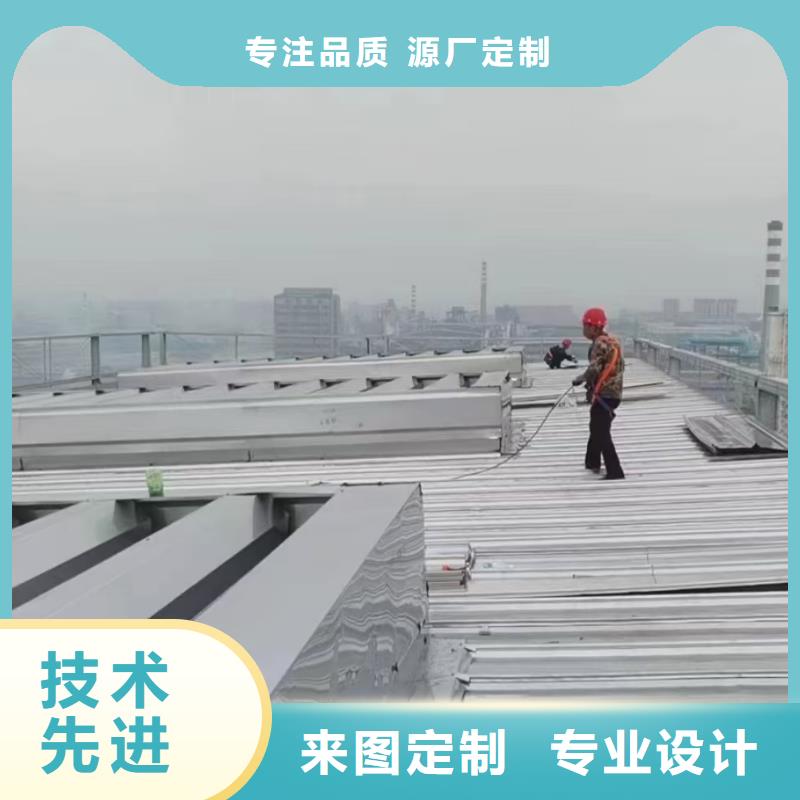 【通风天窗铝合金排烟天窗用心做好细节】