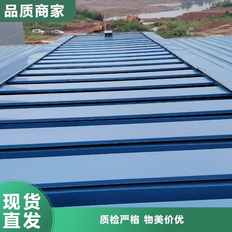 2025价格合理的##薄型通风采光天窗厂家##免费咨询