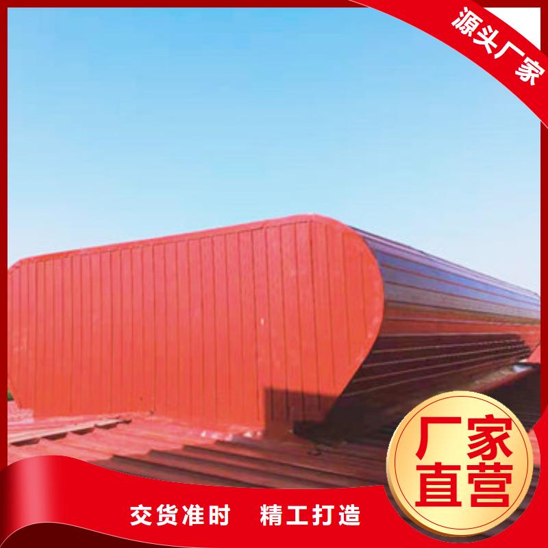 通风天窗,6米口炼钢厂通风天窗品质有保障