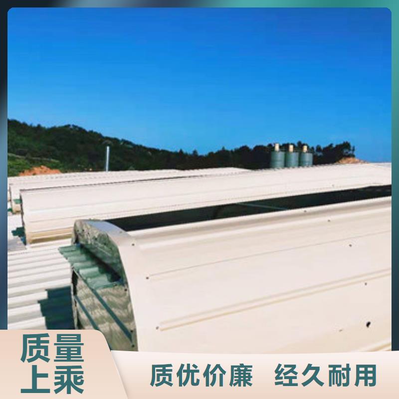 通风天窗采光排烟厂家采购