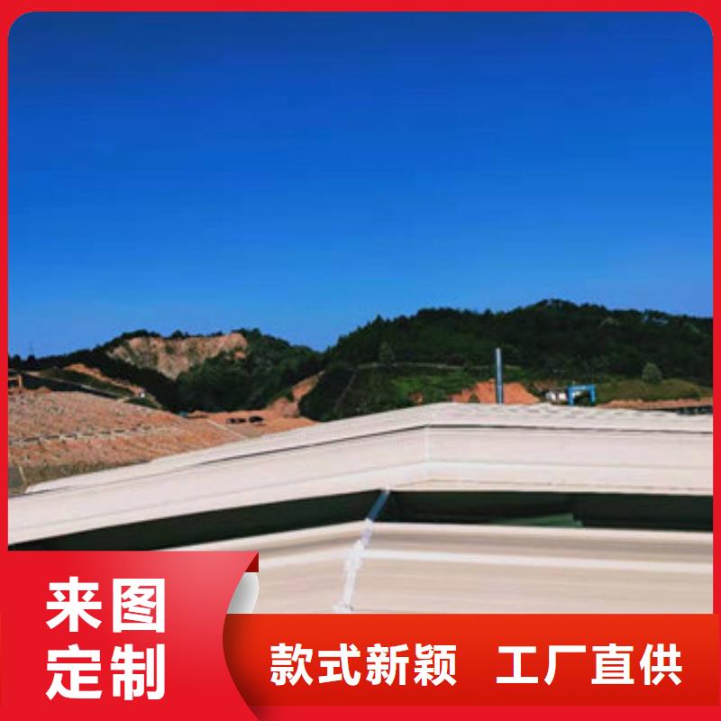 通风天窗消防排烟天窗采购无忧