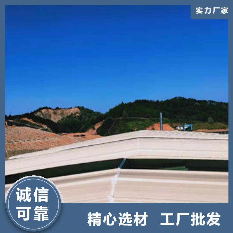 通风天窗一字型排烟天窗设计合理
