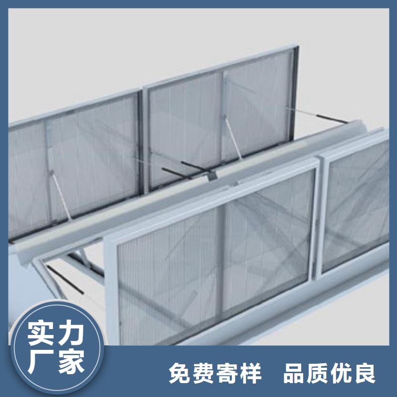 通风天窗【三角型排烟天窗】高品质现货销售