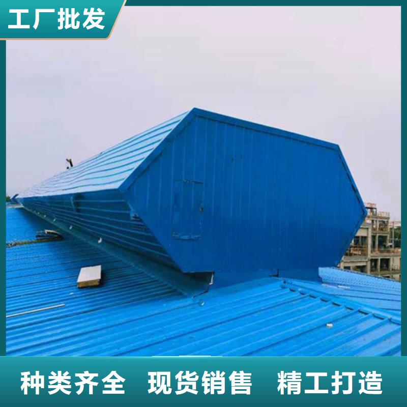 通风天窗消防排烟天窗采购无忧