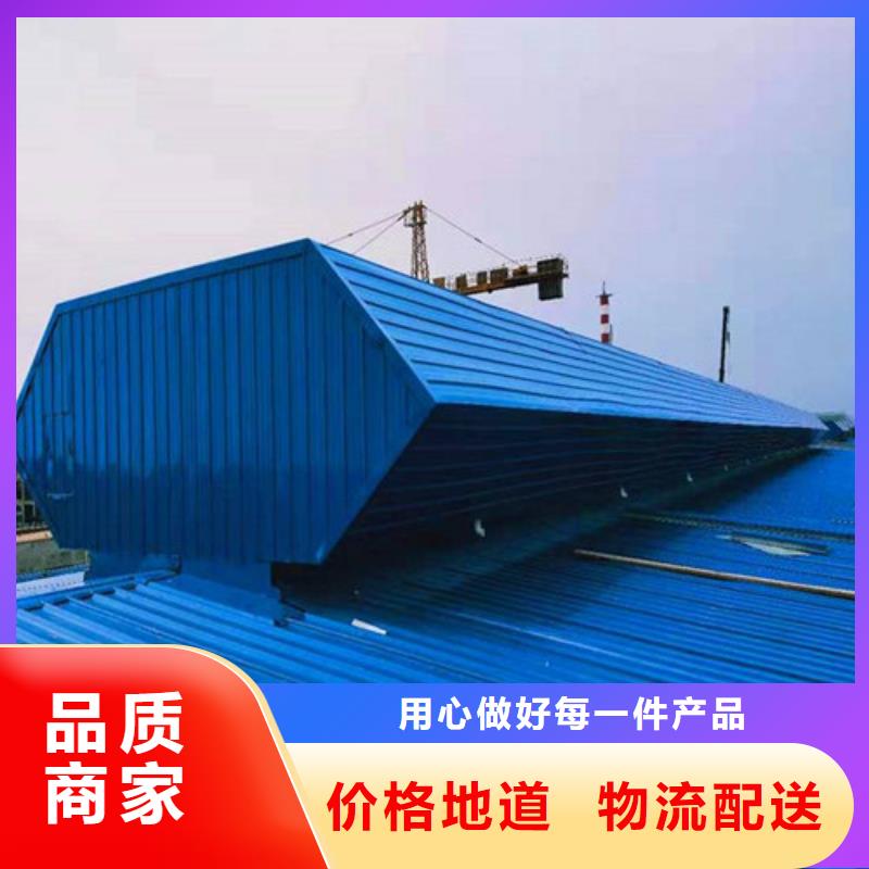 通风天窗一字型排烟天窗海量库存