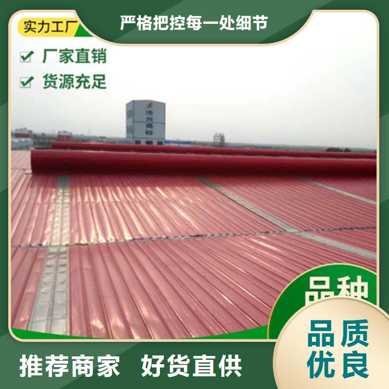 通风天窗采光通风天窗欢迎来电询价
