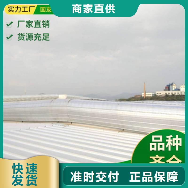 通风天窗-钢结构通风天窗欢迎新老客户垂询